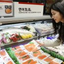 신선권역 이미지