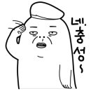 소담밥집 이미지