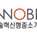 행정사법인 온빛 네이버블로그