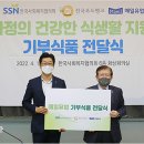 비어뱅크 이미지