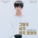 행정사 도영화 사무소 이미지