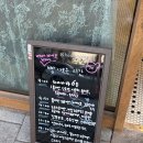신길초등학교 정문 앞 | 신길동 빵집 추천 소금빵 맛집 베어바이트브레드