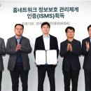 에스앤디 이미지