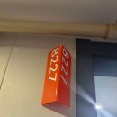 하이호텔 | 하이인 난징동루 호텔 후기