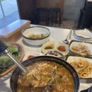 삼미 냉동 삼겹살 이미지