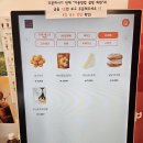 커피에 반하다 의정부중앙역점