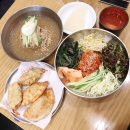 북촌손만두 이미지