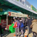 영암하나로클럽 이미지