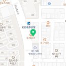 CU진주하대점 이미지