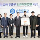 동아리 이미지