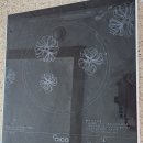 가촌서로 이미지