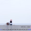 명화와 함께하는 그리스 신화 이미지