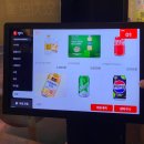 씨유 김포풍무봄점 | [경기 김포] 이자카야 우마이 풍무동회식 혼술 후기