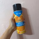 SH케미칼 이미지