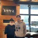 홍석정원 이미지