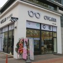 아이준안경원 이미지