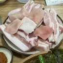 삼일정육점 이미지