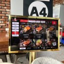 구도로통닭평택고덕점 이미지