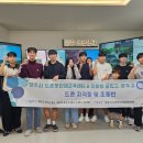 양주고등학교 이미지