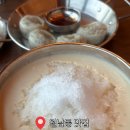 [광주 월남동 맛집] 광주 콩물국수 맛집 &#34;명품상무팥죽 월남직영점&#34;
