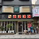 분위기 좋은 뚝섬역고깃집 뚝섬소금구이 방문 후기