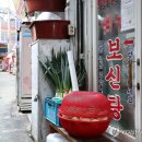 소농농장 이미지