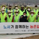 이재식농장 이미지