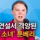 나라가스 이미지