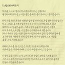 수기 이미지