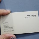 무궁화lpg충전소 이미지