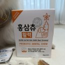 (주)곰소프트 네이버블로그