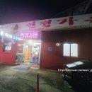 연정가든 이미지