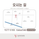 테크노산부인과의원 이미지