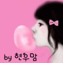 드림광고 이미지