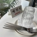 전포와일드클럽 | 부산 진구 전포동 프렌즈클럽 🍝 청첩장모임·단체모임 하기 좋은 전포 양식 맛집