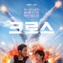 빛나는 사랑 이미지