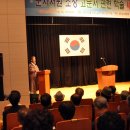 군자서원 이미지