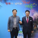 계룡시청 이미지