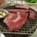 라오니아 이미지