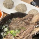 손빚 이미지