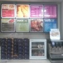 비비큐평택합정점 이미지