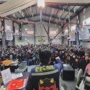 도깨비 스크린골프장 이미지