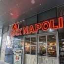 세븐일레븐 송도스마트벨리 | 인천 송도 화덕피자 맛집, 오픈 이벤트 중인 오크 나폴리 다녀온 후기!