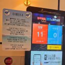 영풍 노래연습장 이미지