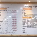만사농장 이미지