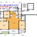 송도성지공인중개사사무소 이미지