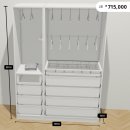 디자인코드 - 남구 번영로104번길 2 | 이케아팍스 아기옷장 아기방꾸미기 인테리어 조립 자세한 후기 (디자인코드 공유)