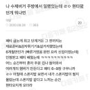 몽구름 이미지