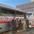 사직고등학교 이미지