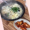 이레네 | 6000원부터 즐기는 의정부 가성비 맛집 이레네 칼국수 완전 혜자